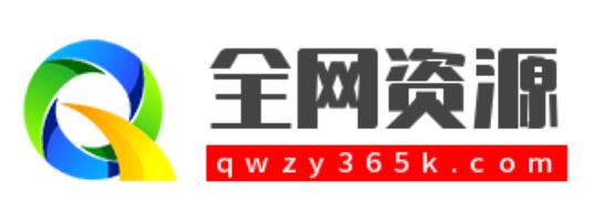 全网资源_同城社群_资源学社