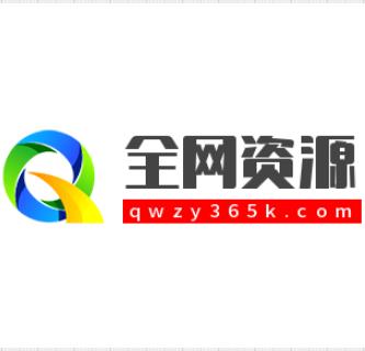 全网资源_同城社群_资源学社